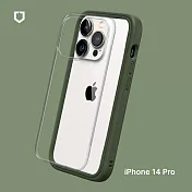 犀牛盾iPhone 14 Pro (6.1吋) Mod NX 防摔邊框背蓋兩用手機保護殼 - 軍綠