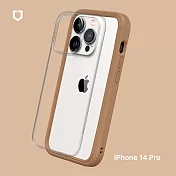 犀牛盾iPhone 14 Pro (6.1吋) Mod NX 防摔邊框背蓋兩用手機保護殼 - 夕陽銅