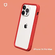 犀牛盾 iPhone 14 Pro Max (6.7吋) CrashGuard NX 防摔邊框手機保護殼- 紅