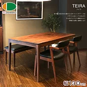 【DAIMARU】TEIRA特拉 130 餐桌