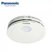 Panasonic國際牌 住宅火災警報器單獨型光電式(偵煙型)SHK48455802C(二入裝)