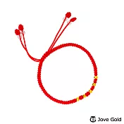 JoveGold漾金飾 親密黃金編織繩手鍊