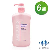臺塑生醫 嬰幼童洗髮精 700g X 6瓶