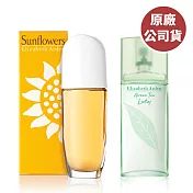 【Elizabeth Arden 伊麗莎白雅頓】綠茶蓮花淡香水100ml+向日葵淡香水100ml 買一送一(原廠公司貨)