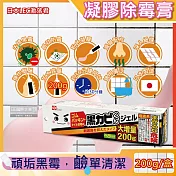 日本LEC激落君-黑黴君鹼性凝膠除黴膏大容量200g /盒(附平鏟刮板1入,牙膏型粉紅色果凍狀清潔劑,浴室廁所磁磚隙縫矽利康,洗衣機膠圈防黴)