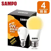 聲寶5W 燈泡色 LED 節能燈泡LB-P05LLA(4顆裝)
