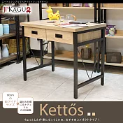 JP Kagu 臺灣製工業風含插座書桌-寬90cm(電腦桌/辦公桌/工作桌) 原木色