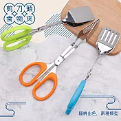 剪刀型烤肉萬用食物夾 平鏟夾