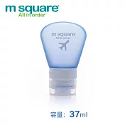 m square 旅行便攜分裝瓶 S/37ml -(二入 顏色隨機)