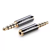 綠聯 3.5轉2.5音源轉接頭