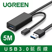 綠聯 USB3.0延長線 (5M)