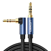 綠聯 3.5mm 音源傳輸線 L型 BRAID版 (1M)