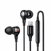 綠聯 入耳式有線耳機  (USB-C/Type-C)