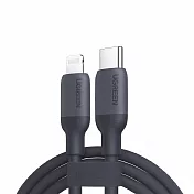 綠聯USB-C to Lightning蘋果官方認證MFi 液態矽膠版 (黑色(1公尺))