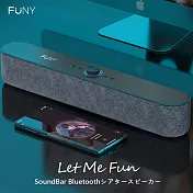 【FUNY】高音質藍牙劇院音響 Let me fun Soundbar