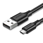 綠聯 Micro USB快充傳輸線 PVC版 (1.5公尺 黑色)