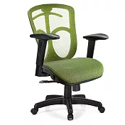GXG 短背全網 電腦椅 (2D滑面升降手) TW-091 E2J 請備註顏色