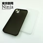 【東京御用Ninja】Apple iPhone 14 Pro (6.1吋)超薄質感磨砂保護殼 (霧透黑)