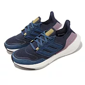 adidas 慢跑鞋 Ultraboost 22 W 女款 深藍 路跑 單寧 運動鞋 愛迪達 GX9157