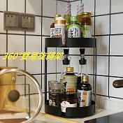 【居家cheaper】360°雙層旋轉架 廚房調味品架 化妝臺架 旋轉置物架 廚房架 收納架 烤漆黑