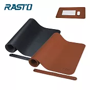 RASTO RMP1 北歐皮革加大款萬用辦公桌面滑鼠墊 黑