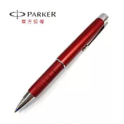PARKER 睿智 原子筆 酒紅白夾 774590