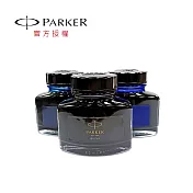 PARKER 派克 墨水 黑/藍黑/淺藍 黑