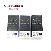 PARKER 墨水管 黑/藍黑/藍 黑