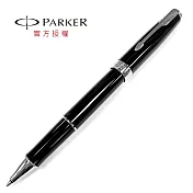 PARKER 新卓爾 鋼珠筆 麗雅黑白夾
