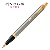 PARKER 新經典系列 原子筆 鋼桿金夾