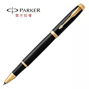 PARKER 新經典系列 鋼珠筆 麗雅黑金夾