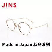JINS Made in Japan日本製秋冬系列(UTF-22A-007) 金色