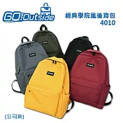 Gooutside 經典學院風後揹包 (公司貨) 4010 紅色