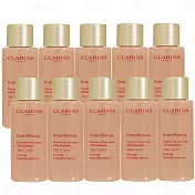 【即期良品】CLARINS 克蘭詩 煥顏緊緻彈力精華水(10ml)*10(公司貨)