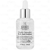 Kiehl’s 契爾氏 鐳射極淨白淡斑精華(50ml)(公司貨)