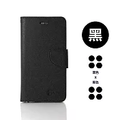 iPhone 14 Plus (6.7 吋) 玩色系列 磁扣側掀(立架式)皮套 黑色