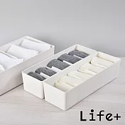 Life+ 日式簡約 多功能可堆疊分隔襪子/內褲收納盒 4格