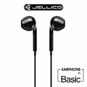 【JELLICO】 超值系列 高C/P值 線控入耳式耳機/JEE-X5-BK 黑色
