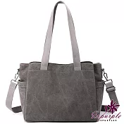 【iSPurple】復古帆布＊三層大容量側肩背拖特包  灰