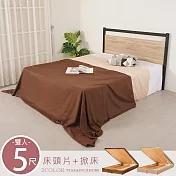 Homelike 喜家居雙人5尺掀床組(二色)(2228) 梧桐