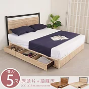 《Homelike》凡莫六抽屜床組-雙人5尺(二色) 床頭片 抽屜床台 床組 雙人床- 梧桐