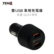 【TEKQ】智能雙USB快速車充36W QC車用充電器 無 黑