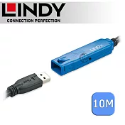 LINDY 林帝 主動式 USB3.0 延長線 10m (43157)