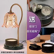 【莎姐嚴選】鈴蘭花玻璃罩大理石座暖燭燈  印度綠大理石
