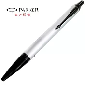 PARKER 新經典系列特別款 原子筆 內斂灰