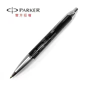 PARKER 經典高級系列 原子筆 雙色流線