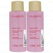 CLARINS 克蘭詩 漾採肌活美肌精華水(50ml)*2(公司貨)