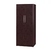 【文創集】多莉 環保2.8尺南亞塑鋼二門高衣櫃/收納櫃 胡桃色