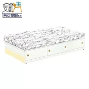 【文創集】普爾 環保3.5尺單人南亞塑鋼拉門床底(側邊拉門＆內收納層格設置&不含床墊) 時尚雙色