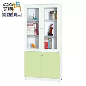 【文創集】巴莉 環保3.1尺南亞塑鋼四門書櫃/收納櫃 時尚雙色